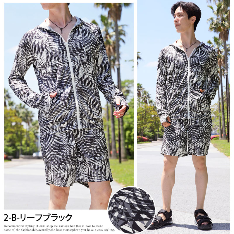 送料無料 ラッシュガード メンズ 水着 パーカー ジップアップ 指穴付き ストレッチ 長袖 総柄 ボタニカル柄 リーフ柄 ボーダー 無地 スイムウェア 水泳 プール スポーツ キャンプ 男女兼用 夏 新作 MC ゆうパケ