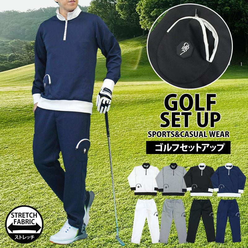 楽天市場】上下セット ゴルフウェア メンズ(ゴルフ|スポーツ 楽天市場】上下セット ゴルフウェア メンズ(ゴルフ|スポーツ