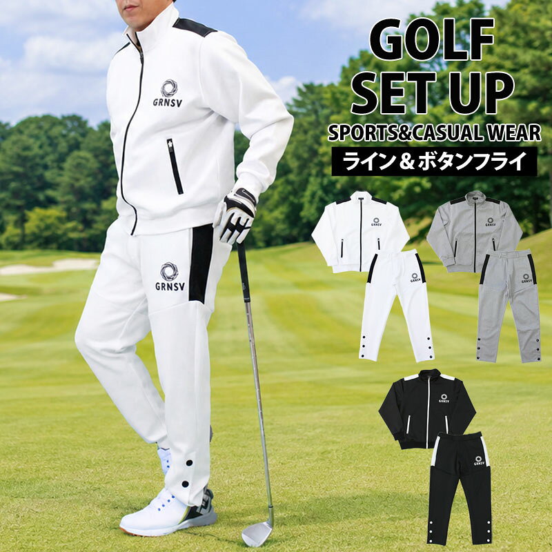 楽天市場】ハイドロゲン セットアップ（ゴルフ｜スポーツ・アウトドア