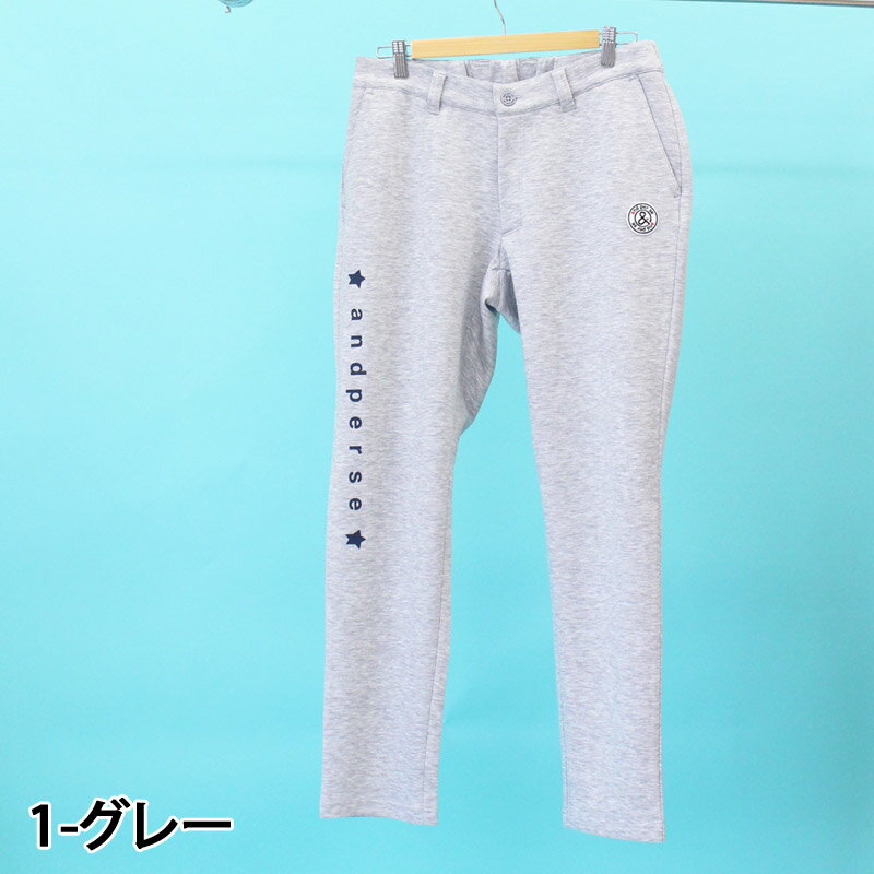 送料無料 and per se アンパスィ ゴルフウェア メンズ ゴルフパンツ スウェットパンツ ストレッチ スリムテーパード ロゴ ブランド 秋冬 おしゃれ
