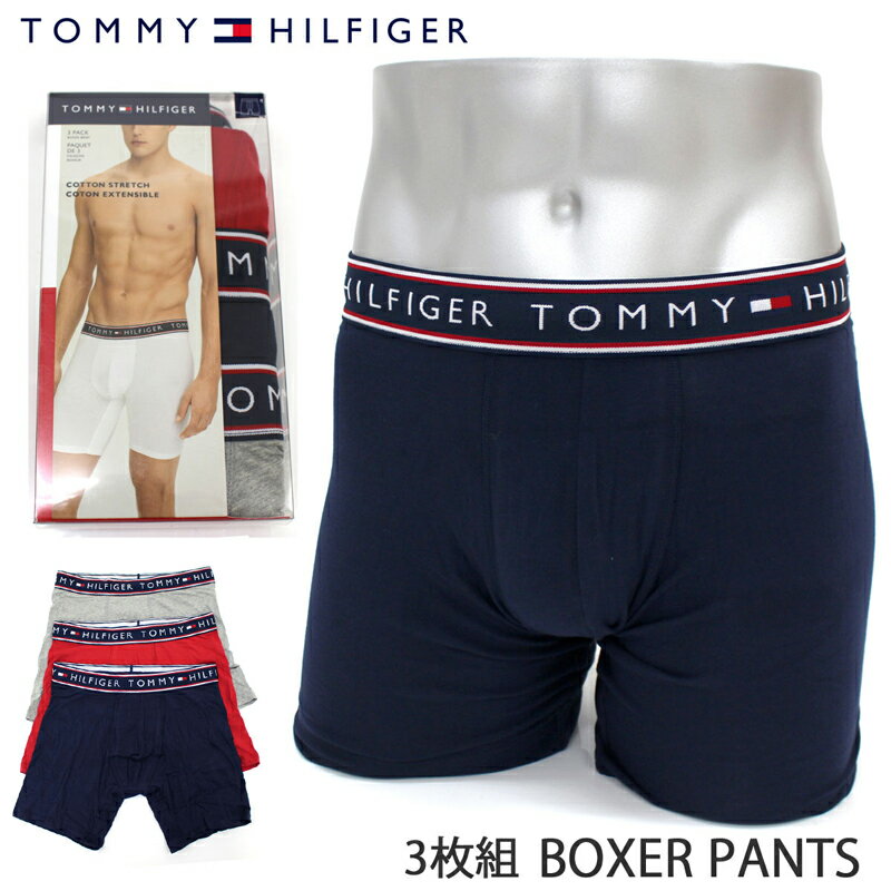 Tommy Hilfiger 送料無料 TOMMY HILFIGER トミー ヒルフィガー 3PACK コットンストレッチ EXTENSIBLE メンズ ボクサーパンツ トランクス 下着 インナー MC