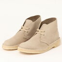 送料無料 CLARKS クラークス Desert Boot 26162582 26165802 デザートブーツ メンズ ブーツ シューズ 靴 アンクルブーツ カ...