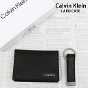 送料無料 Calvin Klein カルバンクライン CK ワンポイント レザーカードケース キーリング ギフトセット Card Case(Key Fob Gi...