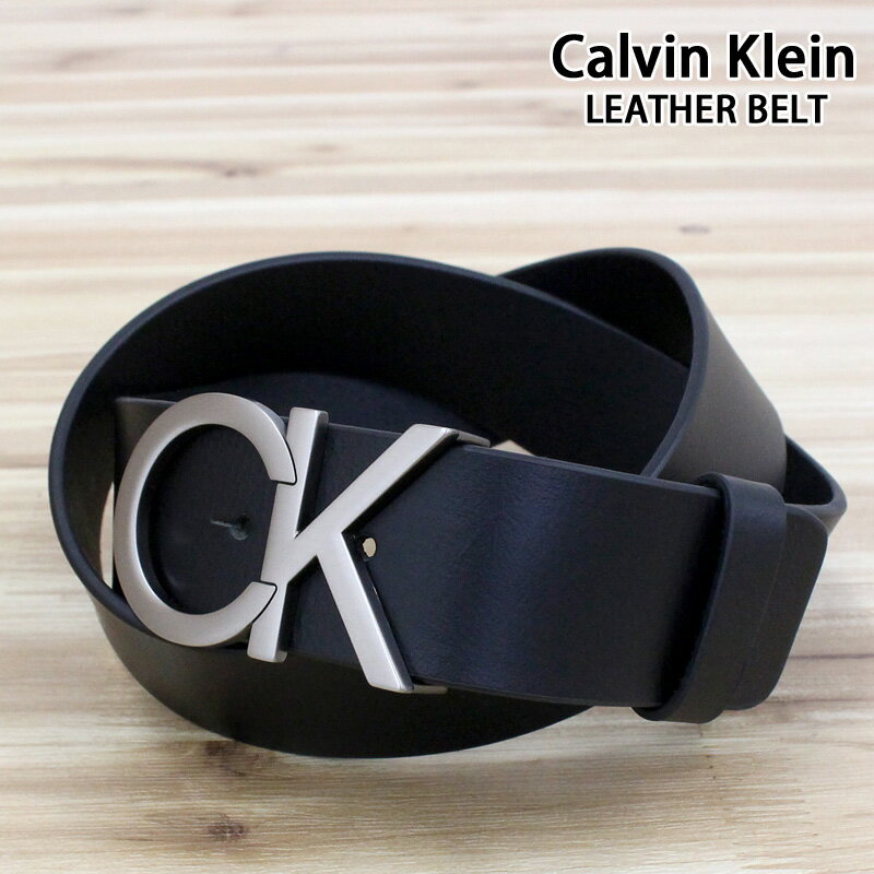 送料無料 Calvin Klein カルバンクライン CK アイコンバックル メンズ リアルレザーベルト CKバックル ブラック 本革 ギフト プレゼント