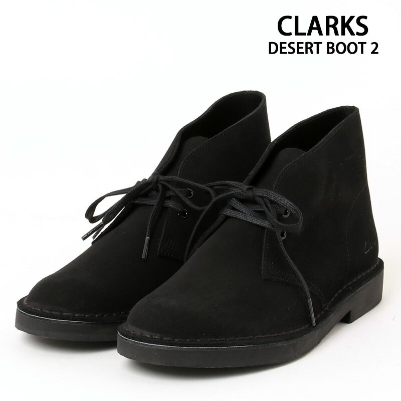 ̵ CLARKS 顼 ɥǥȥ֡2 Desert Boot 2 ֡   26155499 261555...