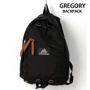 送料無料 GREGORY グレゴリー デイパック バックパック リュック リュックサック 鞄 26L 通学 Day Pack 65169 メンズ レディース ブラック 黒 ブランド MC