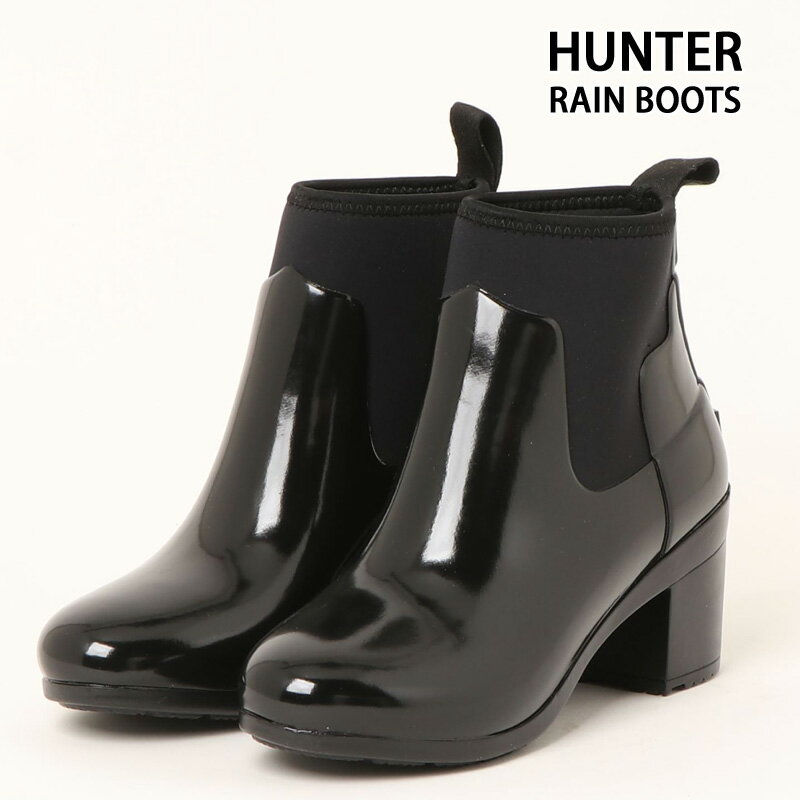 ハンター 送料無料 HUNTER ハンター リファインド ミッド ヒール グロス レインブーツ REFINED MID HEEL GLOSS WFP1012NRG レディース 長靴 ラバーブーツ MC