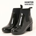  HUNTER n^[ t@Ch ~bh q[ OX Cu[c REFINED MID HEEL GLOSS WFP1012NRG fB[X C o[u[c MC