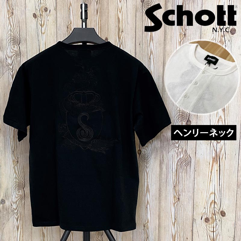  Schott Vbg CREST DRAGON EMB w[lbN TVc hJ gbvX Y uh t   MC 䂤pP