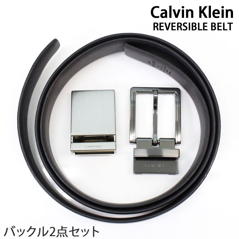 カルバンクライン ベルト（メンズ） 送料無料 Calvin Klein カルバンクライン CK リバーシブルベルト バックルセット 本革ベルト リアルレザーベルト　メンズベルト ブランド 新作 MC