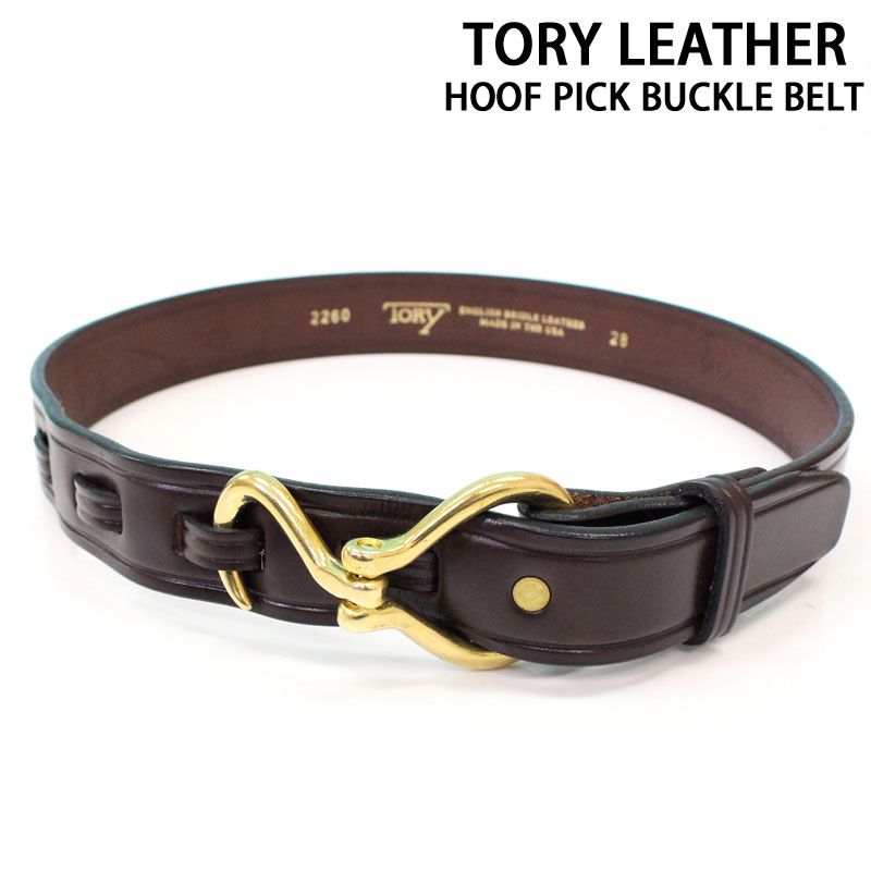 送料無料 TORY LEATHER トリーレザー フーフピックバックルベルト Hoof Pick Buckle Belt Black Nickel Havana Nickel Havana Brass レザーベルト メンズベルト MC