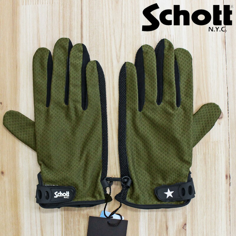 送料無料 Schott ショット SUMMER GLOVE サマーグローブ 手袋 薄型 スマホ対応 滑り止め メッシュ 夏用 バイク メンズ ブランド ネコポス