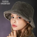 送料無料 VARZAR バザール ファーロゴポイントバケットハット Fur logo point bucket hat 523 524 525 帽子 深め 韓国...