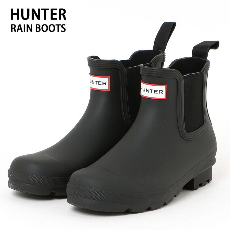 送料無料 HUNTER ハンター オリジナルチェルシー レインシューズ サイドゴアブーツ MENS ORIGINAL CHELSEA メンズ 長靴 レインブーツ...