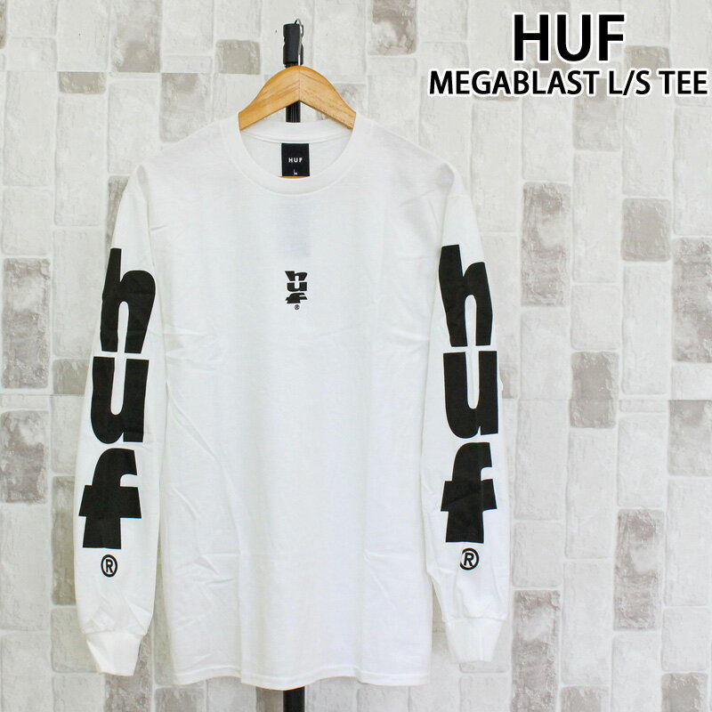 「MEGABLAST L/S TEE」 HUF人気のメガブラストシリーズの長袖Tシャツが登場。 フロントと袖にプリントアートワークをレイアウトしトップスはもちろんレイヤードStyleにも映えるデザイン。 USAコットンのワンウォッシュ、225Gヘビーウェイトで滑らかでしっかりとした着用感です。 程よくざっくりとしたシルエットでストリート、アメカジをはじめカジュアル系で幅広く着回せます。 男女兼用・ユニセックスで着用頂けます。 ■HUF(ハフ) コンセプトは”スケートボード・ライフスタイル”。 キースのルーツであるスケートボードで培った経験、人脈を活かし、 スケーターに限らず幅広い人が着れるクラシックかつデザイン性の高いラインナップになっている。 様々なジャンルのブランドやアーティストとのコラボレーションも魅力の1つ。 ※こちらの商品は並行輸入品となります。 カラー 1-ホワイト 2-ブラック 素材：ポリエステル100% ※製造工程の過程による、小さなほつれ、微小な縫製のずれなどの 返品対応は致しかねます。ご了承ください。