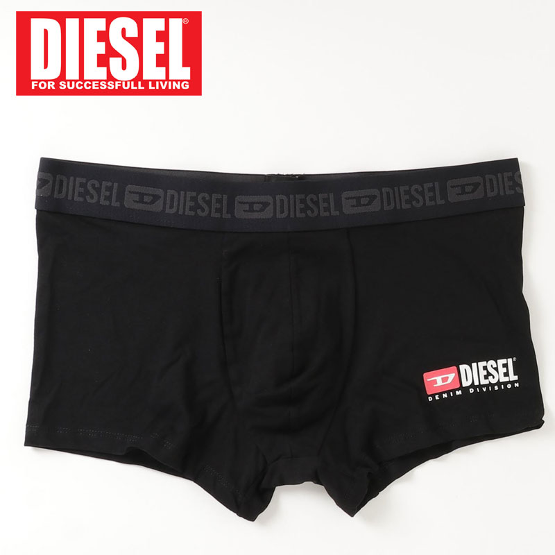 送料無料 DIESEL ディー