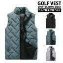 送料無料 ゴルフ 中綿ベスト メンズ ゴルフウェア ジャケット アウター ブルゾン 軽量 スタンド ジップアップ 無地 スポーツ 防寒 秋冬