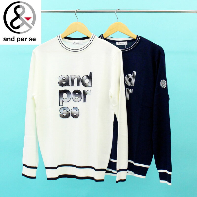送料無料 and per se アンパスィ ゴルフウェア メンズ ニットセーター トップス ボーダーロゴ 長袖 ク..