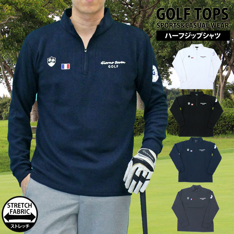 ̵ե󥺥ϡեåץåͥåGIORNOSEVENΥ֥ϥͥåȥåץĹµݥĥޡץȥ֥ɤղƽߤ椦ѥ