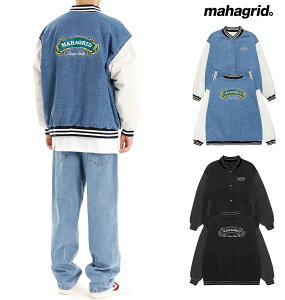 mahagrid マハグリッド 正規品 デニムヴァーシティ JKT/全2色【あす楽対応】韓国ブランド 韓国ファッション デニムジャケット スタジャン アウター 長袖 ロゴ カジュアル メンズ レディース ユニセックス 新作