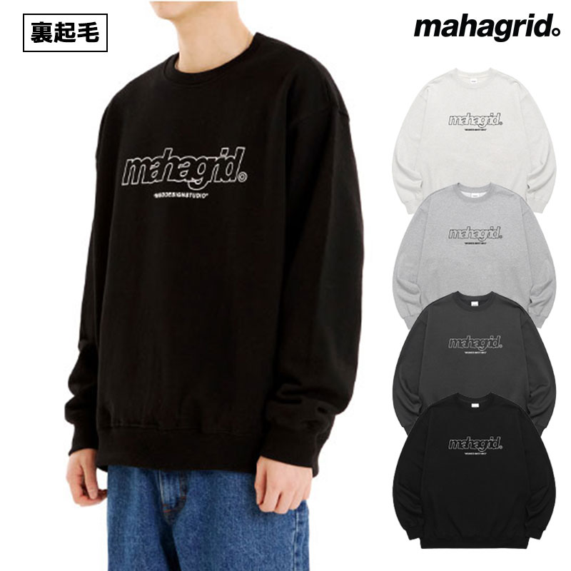 mahagrid マハグリッド サードロゴクルーネック スウェット 裏起毛 THIRD LOGO CREWNECK/全4色 韓国ブランド 韓国ファッション スウェットシャツ クルーネック 長袖 トップス ロゴ カジュアル 黒 ブラック グレー チャコール 秋 冬