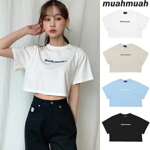 韓国ブランド muahmuah ムーアムーア 正規品 MUAH GRAPHIC CROP T-SHIRT/全4色【あす楽対応】ムアムア へそ出し セクシー プチプラ 安い 韓国 ブランド ファッション トップス Tシャツ ロゴ 半袖 レディース 服 女子 女性 夏 Y2K