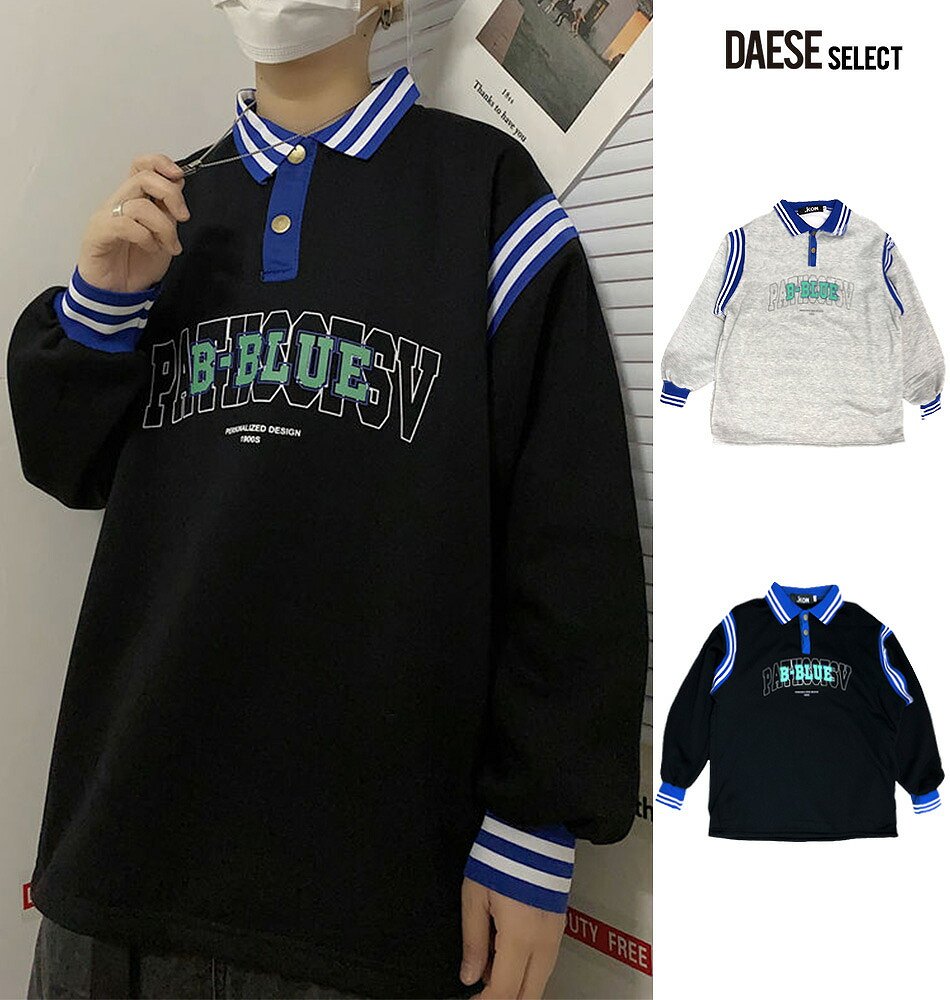 DAESE SELECT デセセレクト B-BLUEロゴ ライン入りポロカラースウェット/全2色【あす楽対応】長袖 ポロシャツ カットソー トレーナー 韓国 韓国ファッション スエット トップス カジュアル メ…