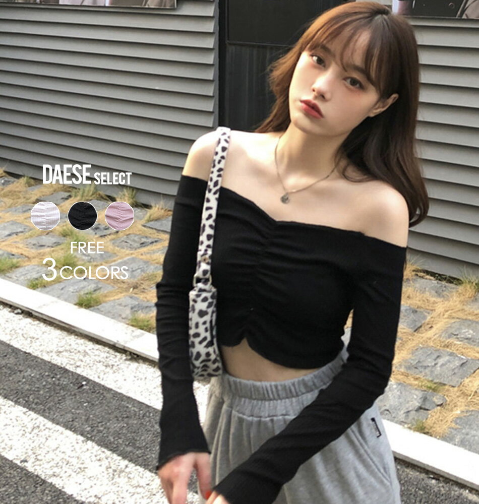 DAESE SELECT デセセレクト オフショルダートップス/全3色 【あす楽対応】韓国系 韓国ファッション Tシャツ レディース オフショル トップス 肩出し 薄手 無地 ホワイト ブラック ピンク 黒 シンプル Y2K 春 夏 秋