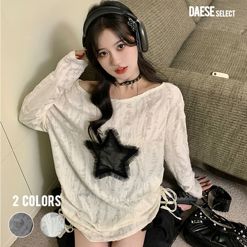 DAESE SELECT デセセレクト スターダメージニット/全1色 韓国系 韓国ファッション ニット レディース 長袖 星 スター お洒落 カジュア..