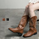 DAESE SELECT デセセレクト ウエスタンブーツ/全2色 韓国系 韓国ファッション 靴 ブーツ レディース 厚底 ブラック ベージュ 黒 Y2K ロング...