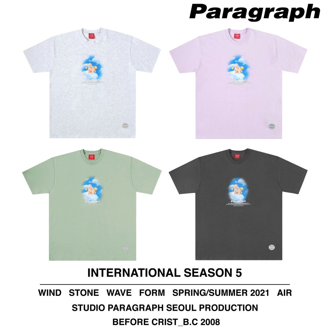 Paragraph パラグラフ BABY IN THE SKY Tシャツ /全4色【あす楽対応】韓国 韓国ブランド 韓国ファッション トップス Tシャツ ロゴ ユニセックス メンズ レディース ストリート