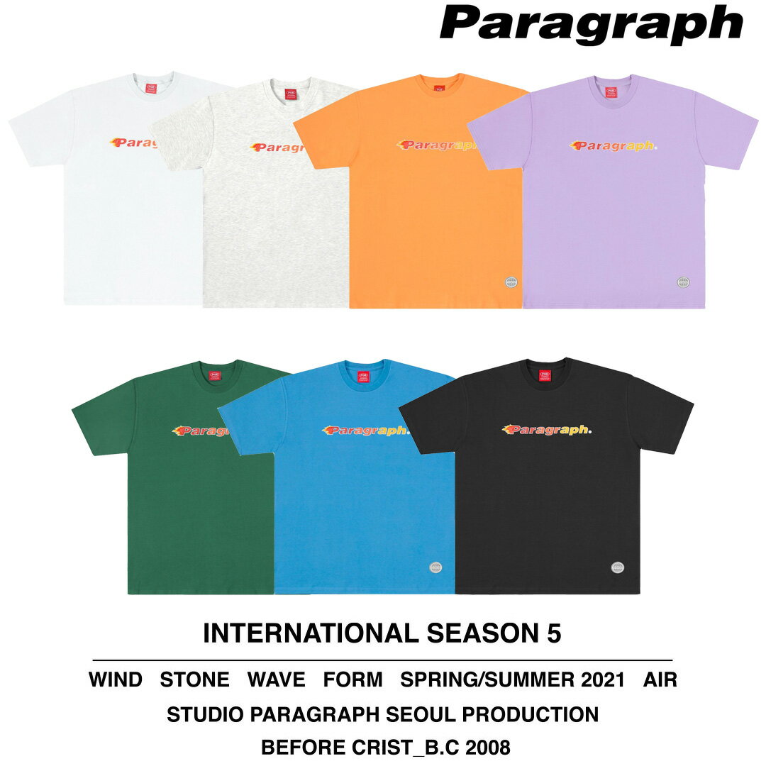 Paragraph パラグラフ 正規品 ファイヤーロゴ Tシャツ /全7色【あす楽対応】韓国 韓国ブランド 韓国ファッション トップス Tシャツ 半袖 ロゴ ユニセックス メンズ レディース ストリート