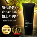 《セット販売》　小林製薬 オードムーゲ 薬用集中バリアジェル (15g)×2個セット ニキビ　【医薬部外品】　【送料無料】　【smtb-s】