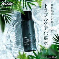 ZIGEN スキンケアプレミアムローション メンズ 化粧水 肌荒れ 大人ニキビ 毛穴 導入 ブースター エイジングケア セラミド 無香料 無添加 敏感肌 低刺激 スキンケア 髭剃り後 保湿 アフターシェーブ 男性 ジゲン