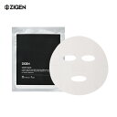 【新発売】ZIGEN フェイスマ...