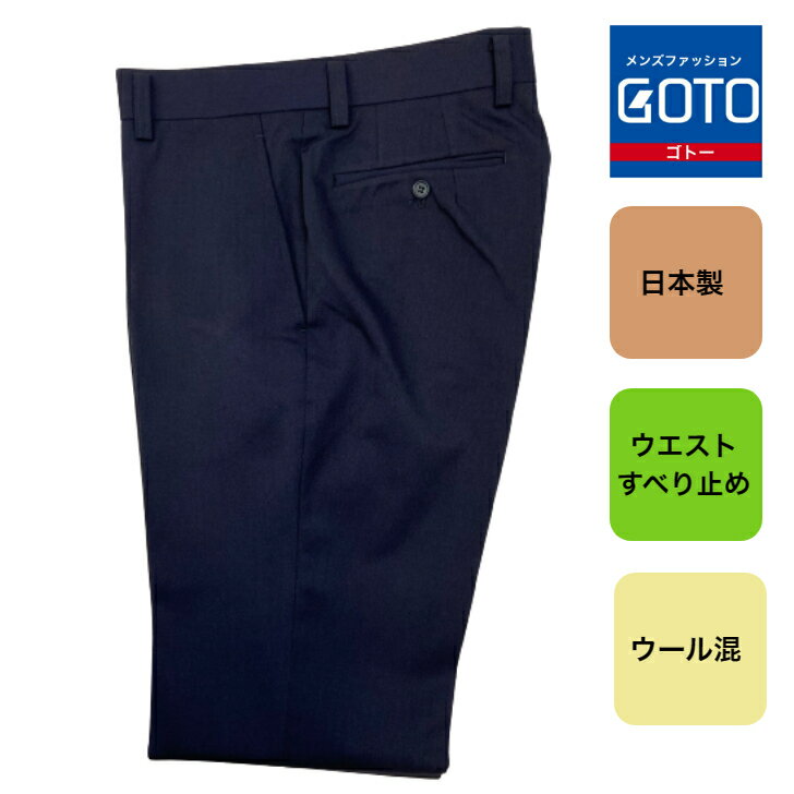 Go to 楽天市場 ( online shop : Japan )