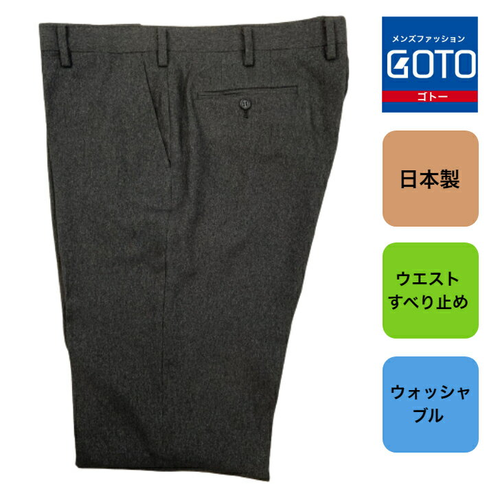 Go to 楽天市場 ( online shop : Japan )