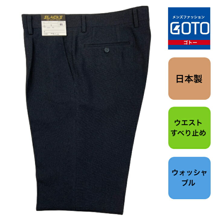 Go to 楽天市場 ( online shop : Japan )