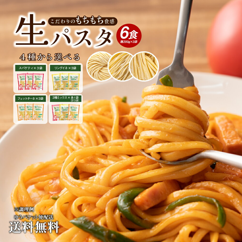 バリラ No.7(1.9mm) スパゲッティ 業務用(5kg*3袋セット)【バリラ(Barilla)】