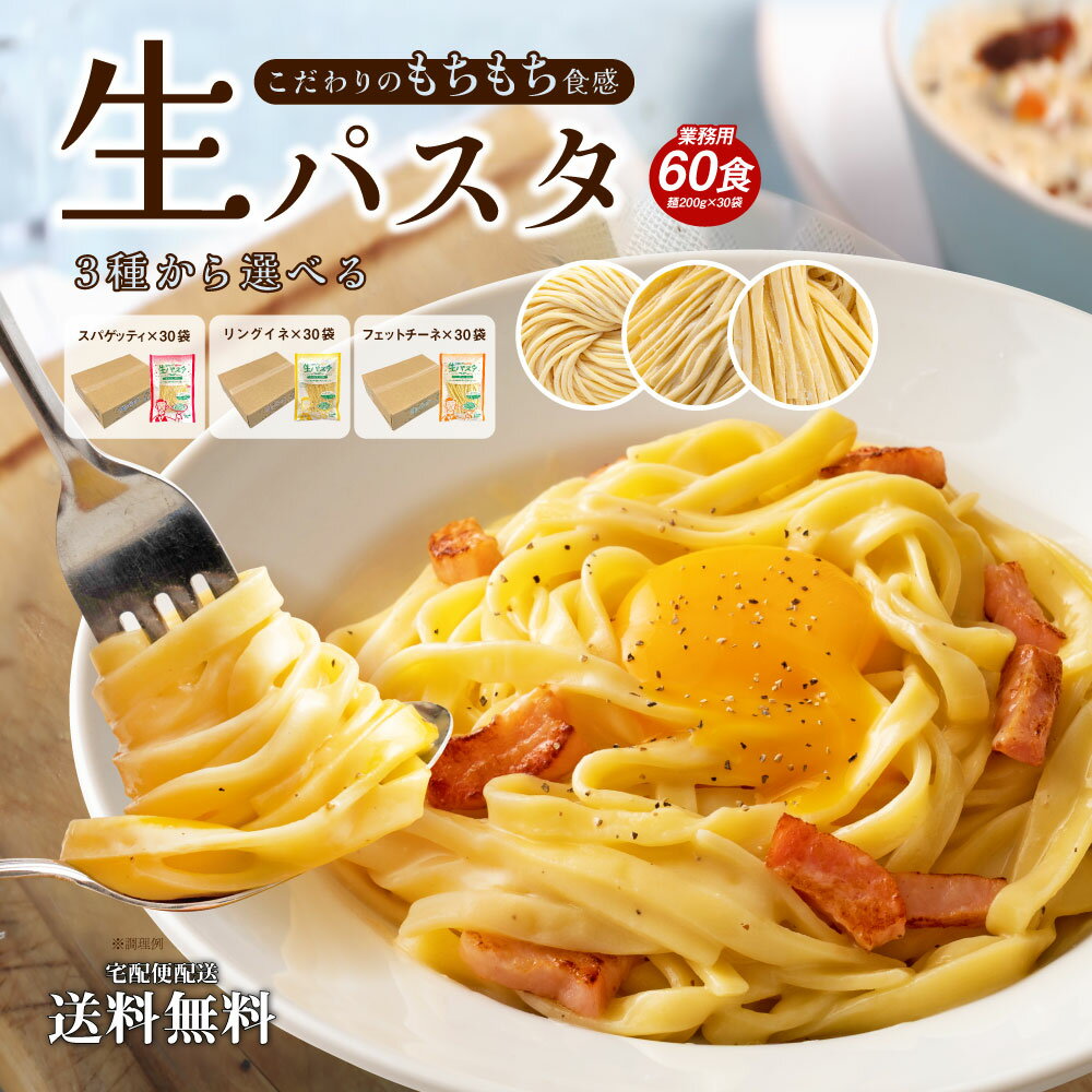 バリラNo.5(1.85mm)セルシオーネ オロシェフ スパゲッティ(1kg*12袋セット)【バリラ(Barilla)】