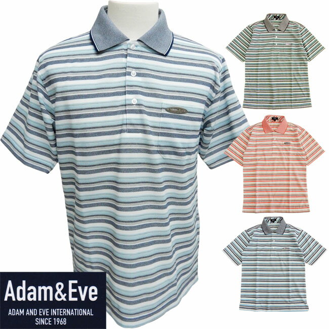 Adam&Eveݥĥ󥺽ղȾµܡʺλ4M/L/2L