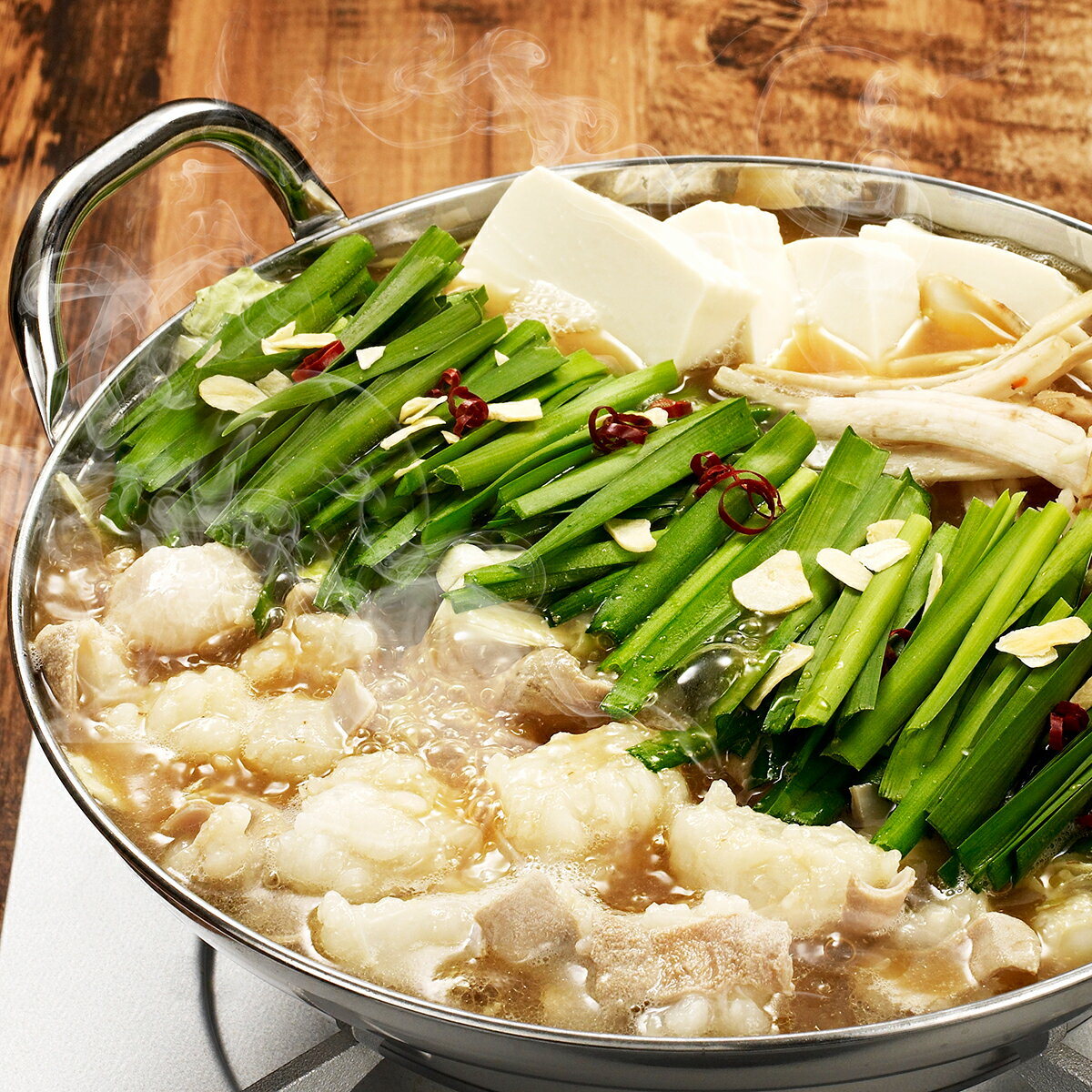 【博多もつ鍋】味噌味　3人前（ちゃんぽん麺付）／冷凍 国産 