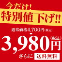 【マラソン特価！】かねふく 明太もつ鍋セット 3〜4人前 ／ TVで紹介されました！ 明太子 めんたい もつ鍋 明太子 牛モツ 鍋セット もつ鍋セット めんたいもつ鍋 辛子明太子 ばらこ 築地 ふく竹 お取り寄せ めんたいパーク 手土産 博多直送 kanefuku【公式ストア】 2