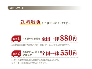 【明太子のかねふく 公式】熟成無着色辛子明太子【木樽】760g【メーカー直送】木樽　高級感　特別 お裾分け のし 御歳暮 御中元 御年賀 真心こめて 御礼 志 内祝 寿 御祝 結婚祝 祝還暦古希祝 喜寿祝 出産内祝 お見舞い 快気内祝