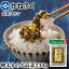 餷 230g ͤդ 彣ڻ   ͤդ ɻ ¿̾ʪ ¿ľ ¿ڻ Ĥޤ ɻҹ ӤΤ ﲹ  ڥ㡼ϥ 󤿤 Ҥ ʡ  󤻥 ե £ʪ ¿ľ kanefukuڸȥۡפ򸫤