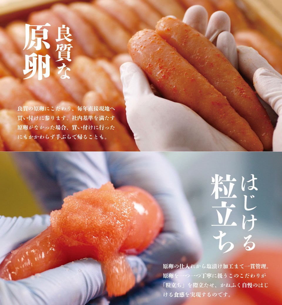 【20%OFFで4480円!!】かねふく公式ふとっぱら明太子700g(無着色)送料無料博多直送明太子かねふく辛子明太子ギフト贈り物高級業務用お裾分けお歳暮歳暮プレゼント
