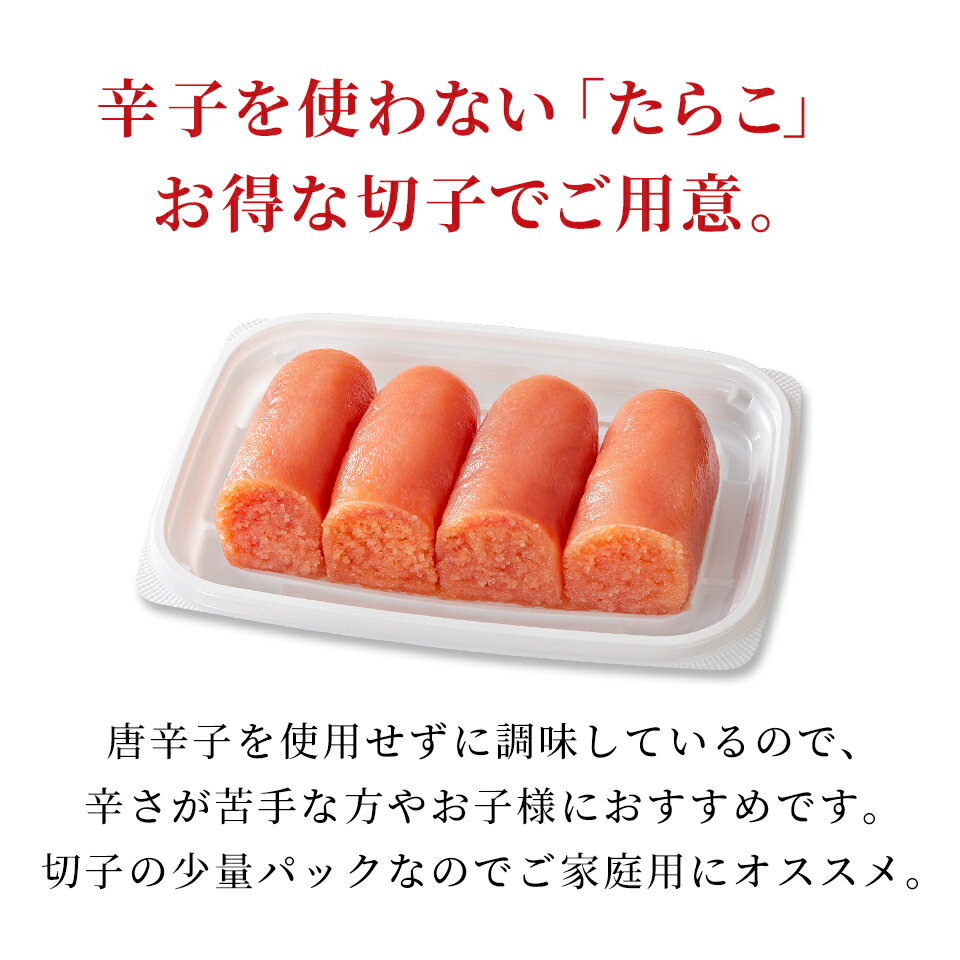 ���ͤդ� ���餳 �ڤ�� (����) 180g ̵�忧 �� �ɤ��ʤ� ��ɻ��Ի��� ���ͤդ� ���餳 �ڤ�� ������ �ڻ� ʡ�� ��¿ľ���ڸ������ȥ���