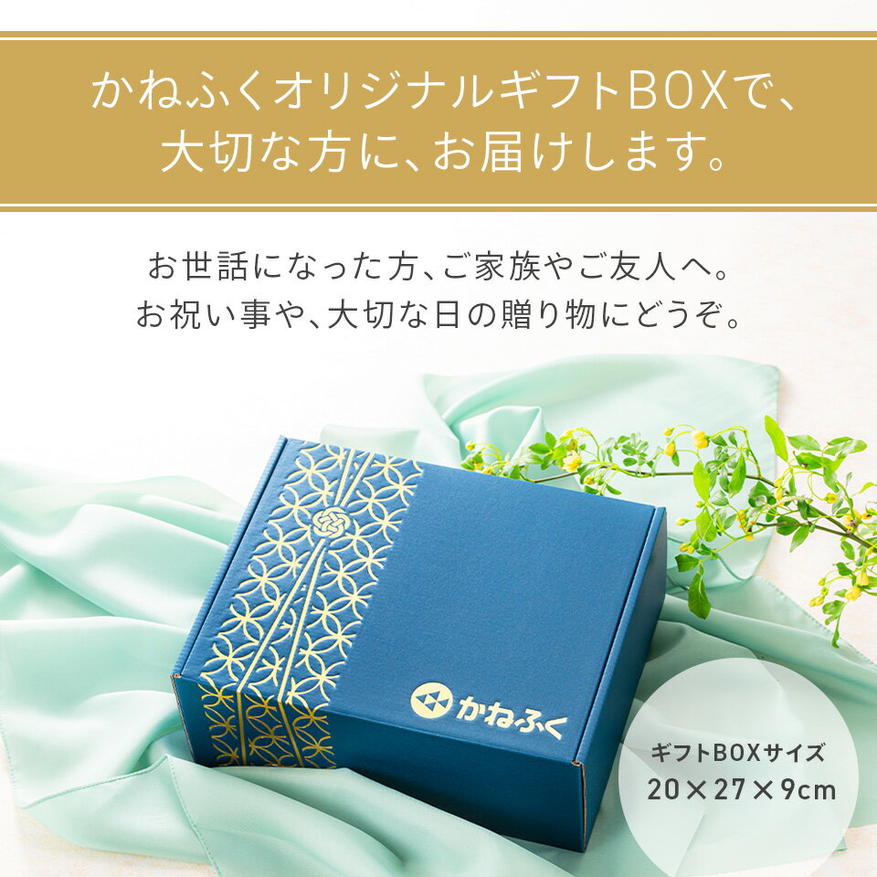 明太子 かねふく ギフトセット 陽だまり (ギフト箱入り) 明太子詰め合わせ4品 送料無料 のし可／ 明太子 ギフト 詰め合わせ 贈り物 明太子 無着色 辛子明太子 切れ子 明太子入りあらびきソーセージ 明太パスタソース ヤリイカ明太 贈答用 お取り寄せ 博多【公式ストア】 3