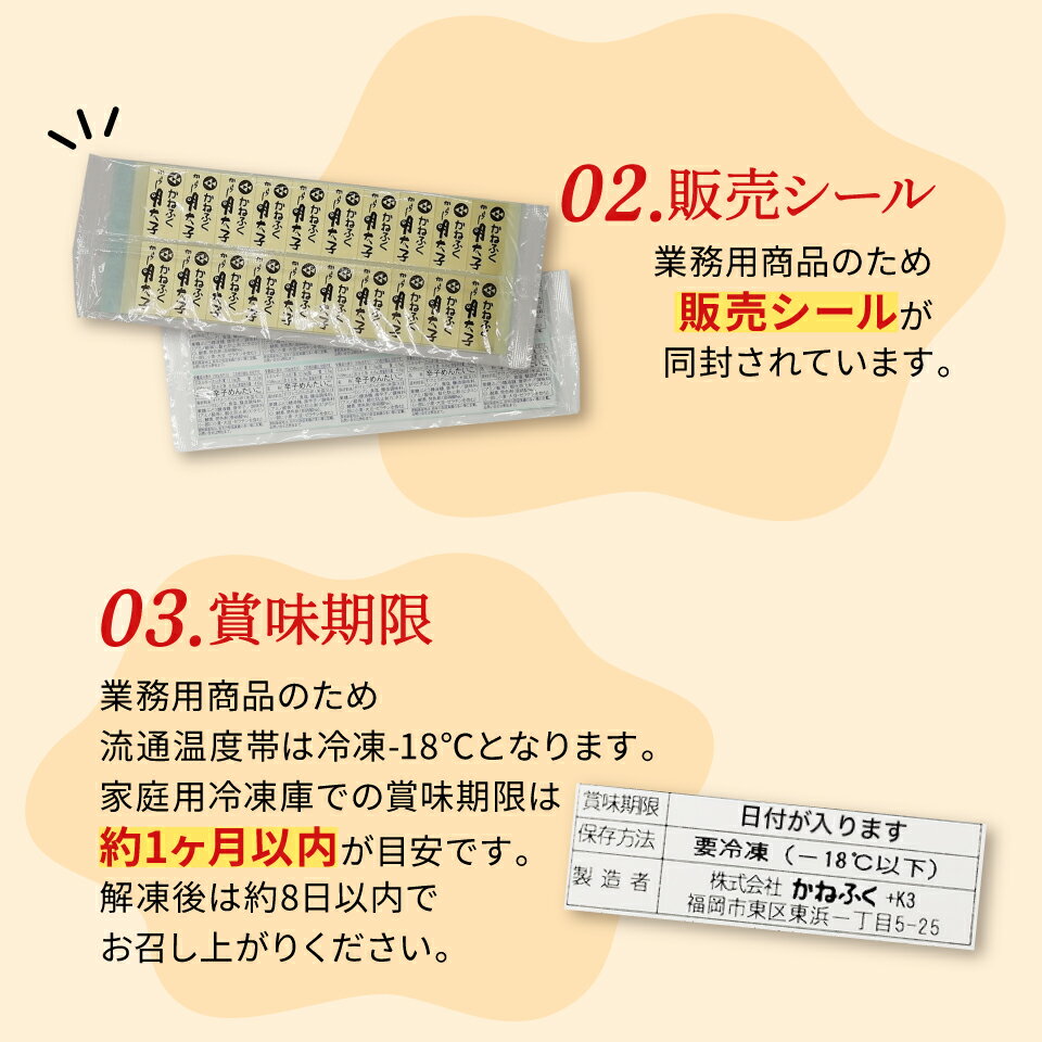 明太子 かねふく 1kg 訳あり 一本物 辛子明太子 【期間限定】 業務用 送料無料 期間限定SALE 2Lサイズ 無着色 簡易包装 御中元 ギフト 父の日 kanefuku 中元 博多直送 福岡県 大容量 家庭用 めんたいこ 自宅用 明太子 かねふく 1kg 訳あり 一本物 辛子明太子 【期間限定】 業務用 送料無料 期間限定SALE 2Lサイズ 無着色 簡易包装 御中元 ギフト 父の日 kanefuku 中元 博多直送 福岡県 大容量 家庭用 めんたいこ 自宅用