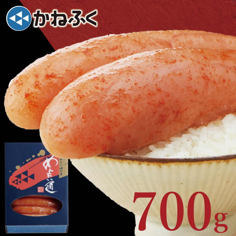 【かねふく公式】43万箱突破！　ふとっぱら明太子700g　無着色 （特大3Lサイズ） 送料無料　博多直送　明太子　かねふく　辛子明太子 めんたいこ　博多グルメ　お取り寄せグルメ　ギフト　贈り物　おすすめ　贈答用　特大　めんたいパーク 母の日